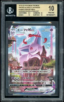 Pokemon Espeon VMAX Alt Art BGS 10 Pristine Japanese Eevee Heroes Promo - Image 1