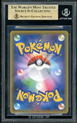 Pokemon Espeon VMAX Alt Art BGS 10 Pristine Japanese Eevee Heroes Promo - Image 2