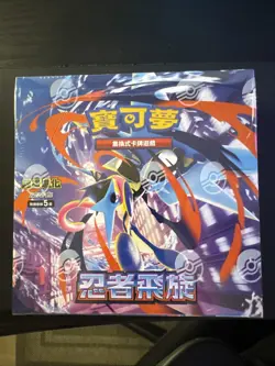 Pokemon TCG Ninja Spinner M4F Sealed Booster Box Traditional Chinese - Image 1
