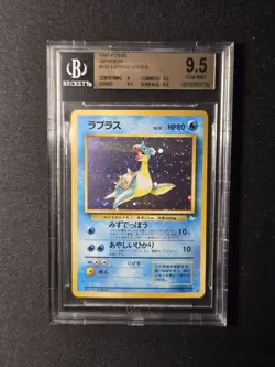 Lapras 131 Pokemon 1997 Japanese Fossil Holo Graded BGS 9.5 Gem Mint - Image 1