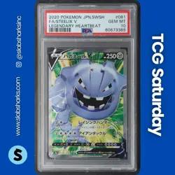 2020 POKEMON JP SWSH LEGENDARY HEARTBEAT #081/076 STEELIX V SUPER RARE PSA 10 - Image 1