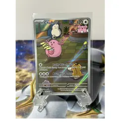 Pokemon Chansey Illustration Rare 187/167 Twilight Masquerade Holo - Image 1