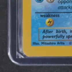 1999 POKEMON BASE SET #63/102 SQUIRTLE - Image 4
