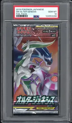 PSA 10 Alter Genesis Japanese Pokemon Booster Pack - Image 1