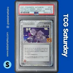 2021 POKEMON JP 25TH ANNIVERSARY COLLECTION #013/028 ROCKET'S ADMIN HOLO PSA 10 - Image 1