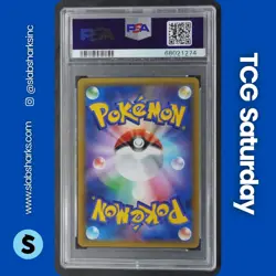 2021 POKEMON JP 25TH ANNIVERSARY COLLECTION #013/028 ROCKET'S ADMIN HOLO PSA 10 - Image 2