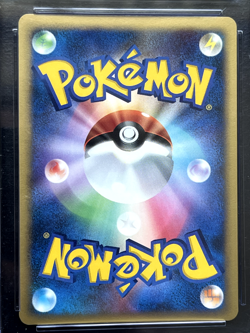 CGC 9 Lucario Holo DPBP#506 Space Time Creation Japanese Pokemon 2006 - Image 4