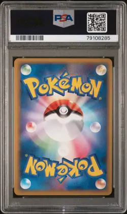 Pikachu Pokemon 2010 Holo PW Pikachu World Promo Portuguese PSA 9 - Image 2