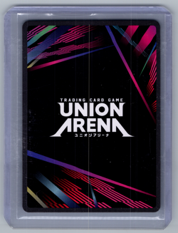 Killua Zoldyck UE02ST HTR-1-106 Union Arena Hunter HxH Regular LP - Image 2