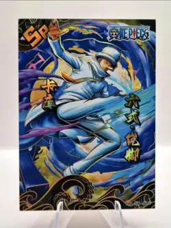Kaku set One Piece Special Card - Image 1