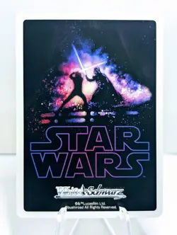 Star Wars Jedi Decision Luke Foil Weiss Schwarz Bushiroad Card Japanese - Image 2