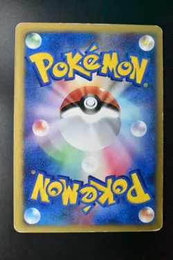Clair's Dragonite 049/141 VS Series 2001 1st Edition Japanese Pokemon Card - Image 5