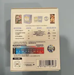 US STOCK Pokemon TCG S-Chinese Exclusive Deck Metal Pack Storage Box Set - Image 4