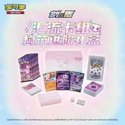 US STOCK Gift Box Mew Construction of Advanced ETB Brand S-Chinese Pokemon TCG - Image 2