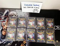 Lot of 10 Pokemon Tag Team GX RR Singles - Japanese SM9-SM12a Bulk Holo - Image 2