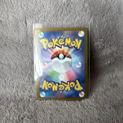 Team Rocket’s Murkrow AR Pokemon Card Japanese TCG Rare Holo 80HP - Image 2