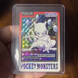 1997 Pokemon - Pocket Monsters Carddass #150 Mewtwo Prism! - Image 1
