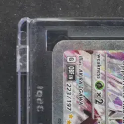 2023 POKEMON SV OBSIDIAN FLAMES #223/197 CHARIZARD EX SPECIAL ILLUSTRATION RARE - Image 3