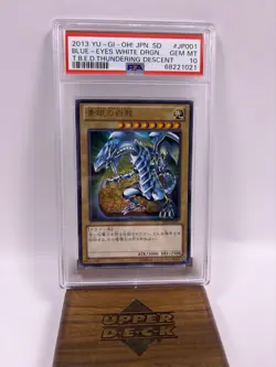 2013 Yu Gi Oh Blue Eyes White Dragon Japanese Thundering Decent JP001 PSA 10 - Image 1