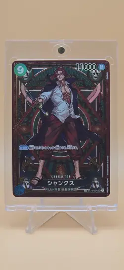 Shanks ST16-004 SP [One Piece - A Fist of Divine Speed] Japanese NM - Image 1