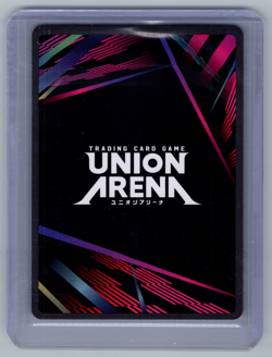 Union Arena CCG Sword Art Online Yui SAO-1-056 Super Rare - Image 2
