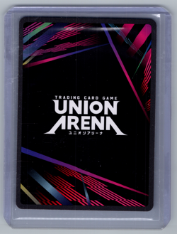 Union Arena CCG Sword Art Online Leafa SAO-1-060 Super Rare - Image 2