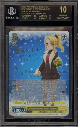Weiss Schwarz Christmas Nodoka Toyohama SP Serialized 06/10 BGS 10 BLACK LABEL - Image 1
