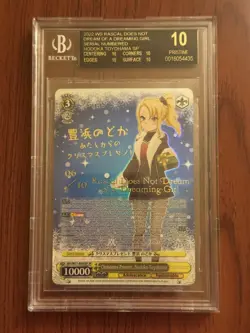 Weiss Schwarz Christmas Nodoka Toyohama SP Serialized 06/10 BGS 10 BLACK LABEL - Image 2