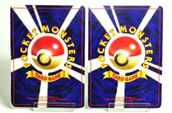Pokemon card Dark Arbok/Dark Weezing No.024, No.110 Team Rocket 1997 Japanese MP - Image 2