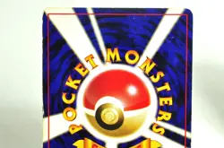 Pokemon card Dark Arbok/Dark Weezing No.024, No.110 Team Rocket 1997 Japanese MP - Image 5
