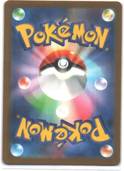 Ditto (Poke Ball Pattern) Holo Rare SV2a: Pokemon Card 151 132/165 NM - Image 2