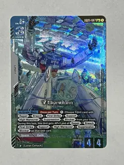 Gundam Card Game- Turn A Gundam (LR+) - Phantom Aria (GD04) NM English - Image 1