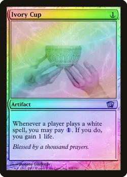 Ivory Cup FOIL 8th Edition NM Artifact Uncommon MAGIC GATHERING CARD ABUGames - Image 1