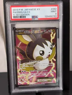 PSA 9 Emolga EX 062/060 SR XY1 2013 Full Art 1st Edition Japanese Y Pokemon Card - Image 1