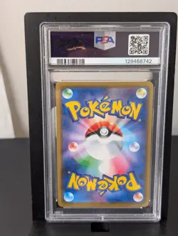 PSA 9 Emolga EX 062/060 SR XY1 2013 Full Art 1st Edition Japanese Y Pokemon Card - Image 2