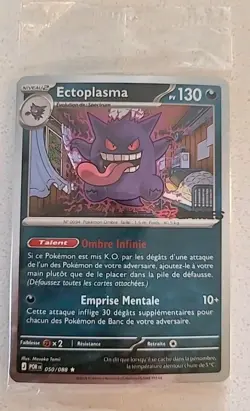 Ectoplasma 050/088 EB Games FRANCAIS SEALED Pokemon Promo Card Gengar 3 Swirls! - Image 1