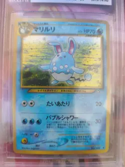 Pokemon Karte Card azumarill Neo Genesis 2000 Holo japanese Beckett BGS 9 - Image 3