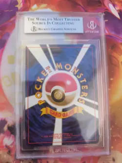 Pokemon Karte Card azumarill Neo Genesis 2000 Holo japanese Beckett BGS 9 - Image 5