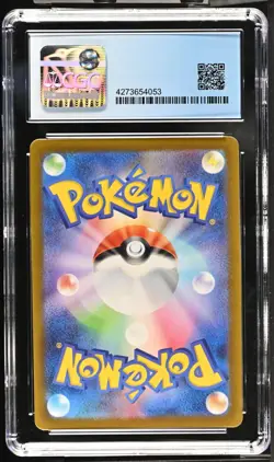 CGC Graded 9.5 Lugia V 079/098 S12 Paradigm Trigger Japanese Pokemon card - Image 2
