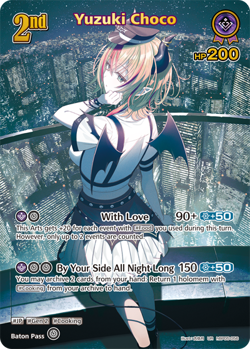 Yuzuki Choco UR hololive OFFICIAL CARD GAME hBP05-056 Enchant Regalia ENGLISH - Image 1