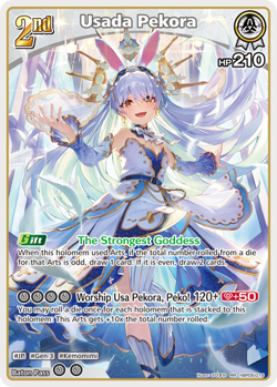 Usada Pekora RR hololive OFFICIAL CARD GAME hBP05-016 Enchant Regalia ENGLISH - Image 1