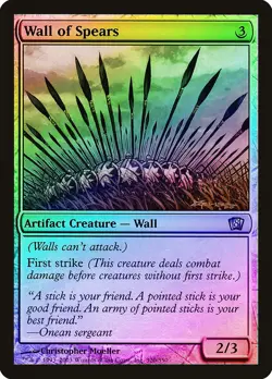 Wall of Spears FOIL 8th Edition NM Artifact Uncommon MAGIC MTG CARD ABUGames - Image 1