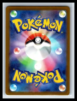 SV2a: Pokemon Card 151 #094/165 Gengar (Poke Ball Pattern) - Image 2