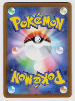 Raichu (Poke Ball Pattern) Rare SV2a: Pokemon 151 026/165 Holo NM Jp Print Line - Image 2