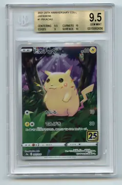 2021 POKEMON JAPANESE 25TH ANNIVERSARY COLL #001 FULL ART/PIKACHU BGS 9.5 💎 - Image 1