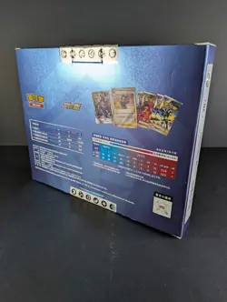 2022 Pokemon Sword & Shield VSTAR Universe Diamond Clan Special Set Chinese - Image 2