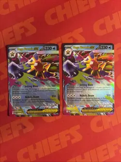 Mega Starmie Ex Pokemon Perfect Order Double Rare 021/088 - Image 1