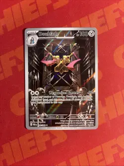 Doublade 098/088 NM Illustration Rare Perfect Order Pokemon - Image 1