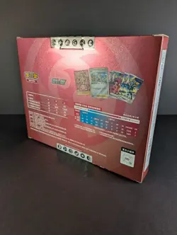2022 Pokemon Sword & Shield VSTAR Universe Pearl Clan Special Set Chinese - Image 2