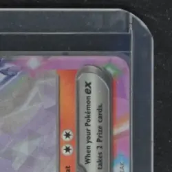2025 POKEMON PRIZE PACK SERIES 7 SURGING SPARKS #036/191 CERULEDGE EX - Image 5